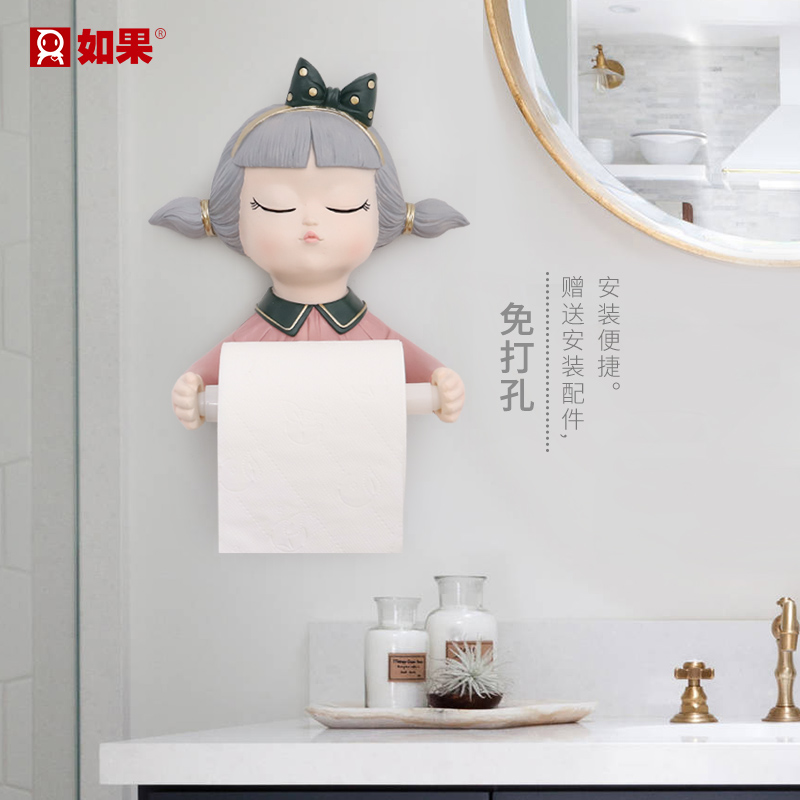 花样少女卷纸筒