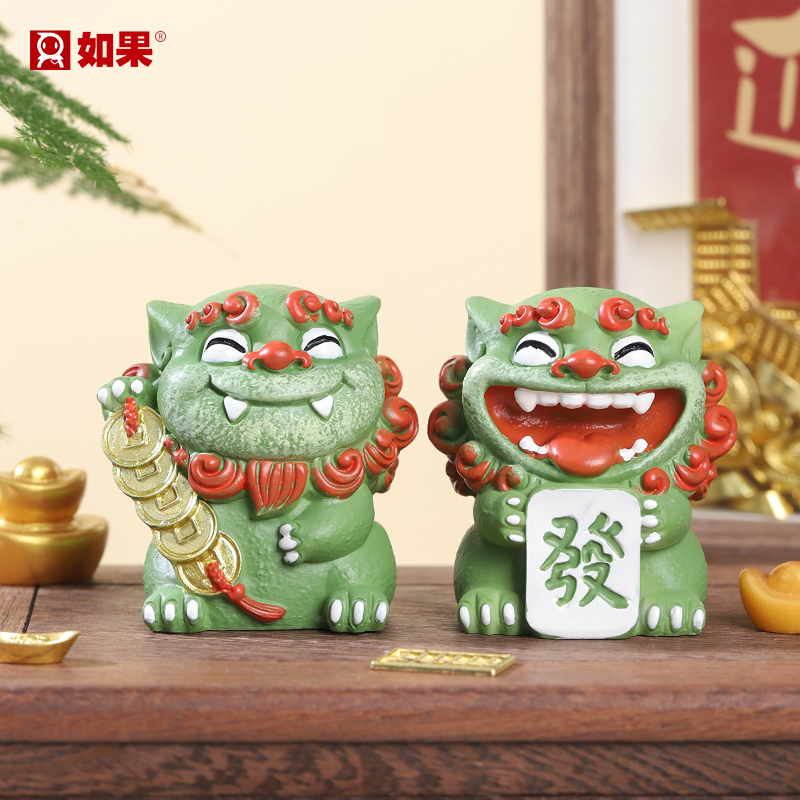 欢喜风狮爷彩色款-小号