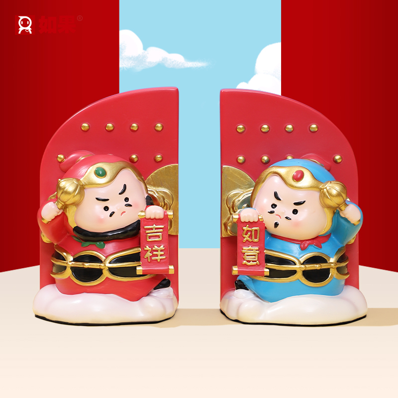 开门大吉萌神书挡