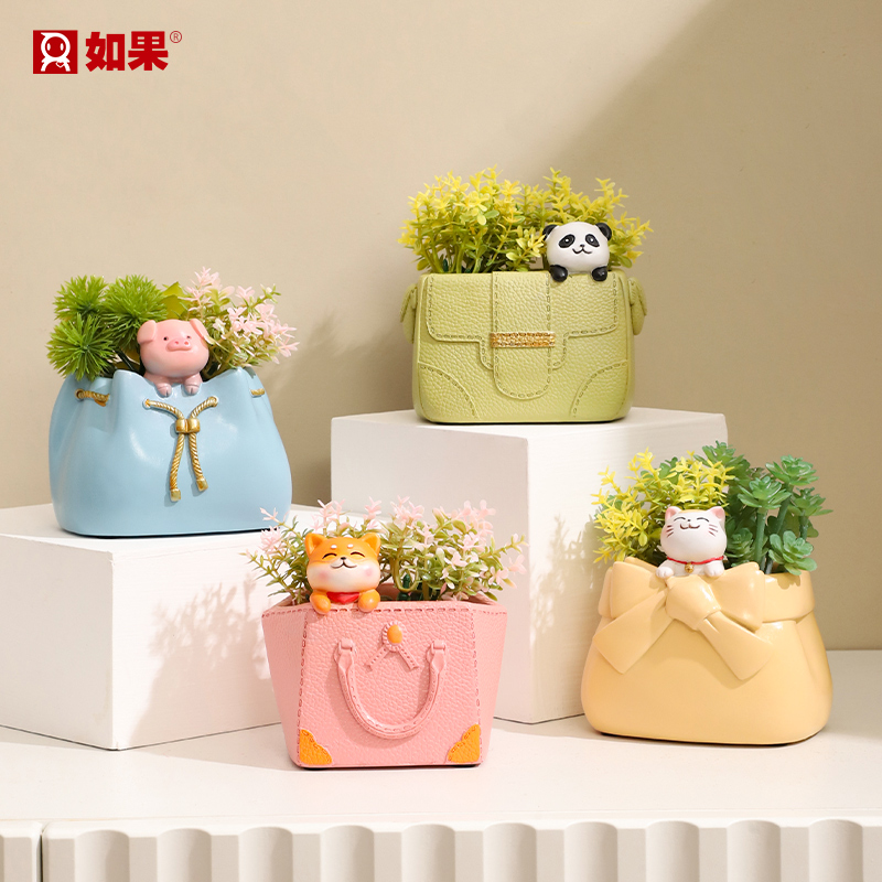 少女的背包花盆