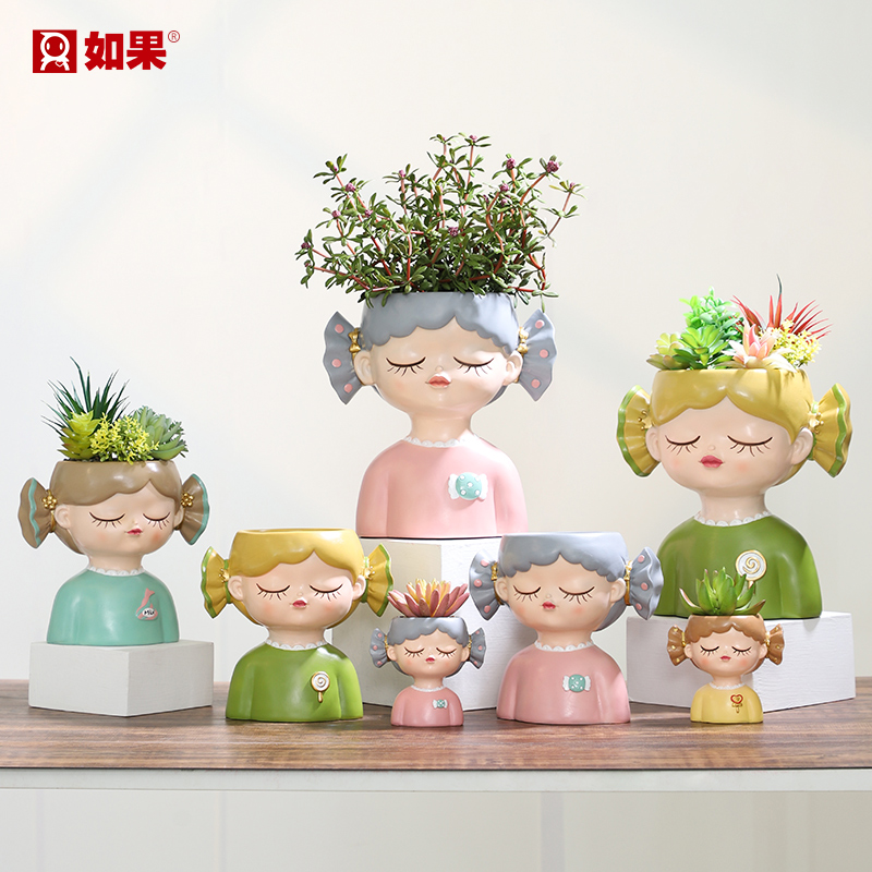 甜蜜糖果花盆大中小号